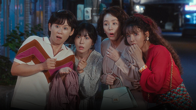 El k-drama de Netflix que combina un tema tabú y una gran amistad que no te puedes perder noticias imagen