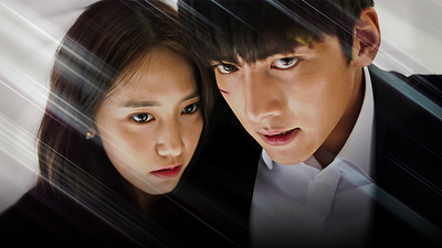 La serie coreana con calificación perfecta para ver este fin de semana noticias imagen