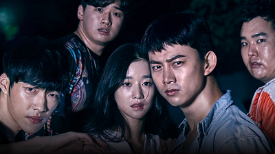 No veas este drama coreano si eres principiante en este género: te podrías arrepentir noticias imagen