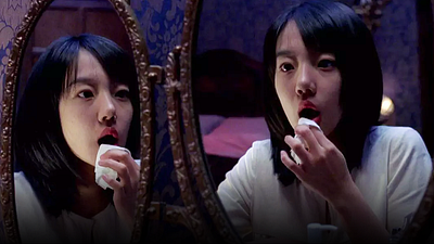 En Disney+: La película de terror coreana con eventos extraños y una sorprendente revelación para ver este fin de semana noticias imagen