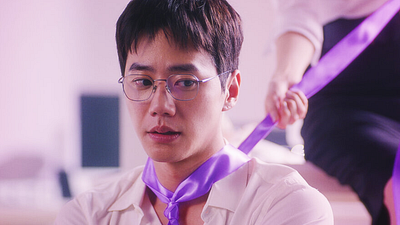 Noches de Netflix sin niños: Descubre esta película coreana solo para mayores noticias imagen