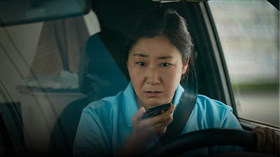 Película coreana basada en una historia real: La víctima de una estafa va detrás de los criminales noticias imagen