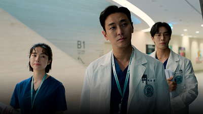 La serie coreana que arrasa en Netflix y nos recuerda a 'Grey's Anatomy' noticias imagen