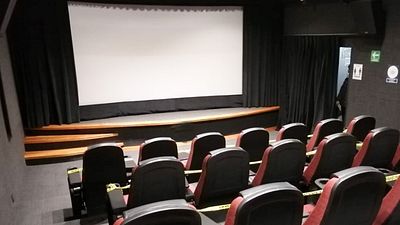 Jalisco anuncia la reapertura de sus cines noticias imagen