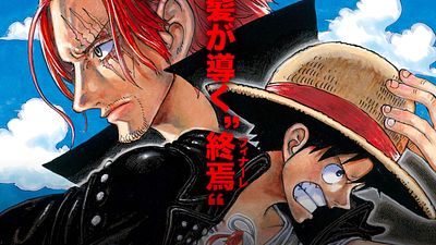 'One Piece Film Red' confirma fecha de estreno Cinépolis y Cinemex noticias imagen