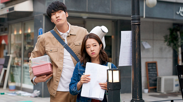 2 películas coreanas románticas gratuitas que debes ver hoy 14 de febrero para celebrar San Valentín noticias imagen