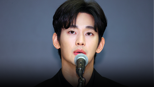 Denuncian a Kim Soo-hyun por abuso sexual a Kim Sae-ron, su agencia asegura que las pruebas están hechas con inteligencia artificial noticias imagen