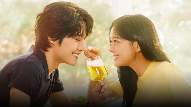 6 razones para ver 'Brewing love', uno de los k-dramas con la relación más linda que hay en streaming noticias imagen