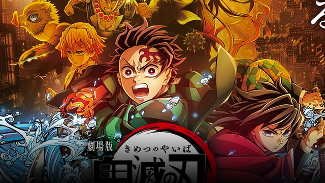 'Demon Slayer: Kimetsu no Yaiba Castillo Infinito' confirma fecha de estreno en México noticias imagen