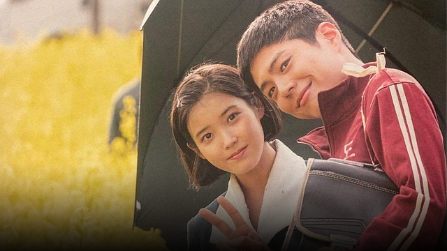 El nuevo k-drama de Netflix que tras 4 episodios debutó con calificación casi perfecta noticias imagen