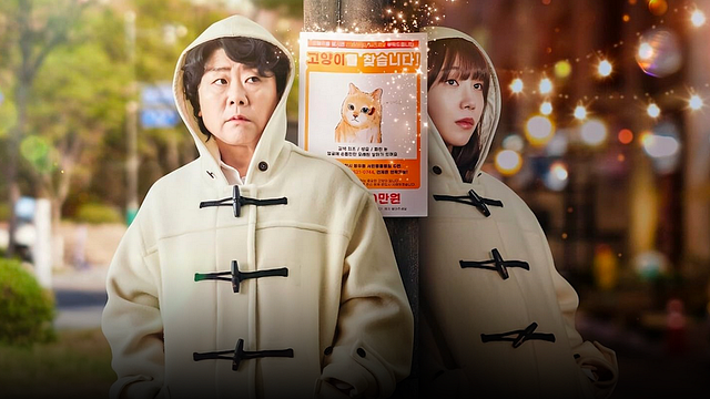 Este k-drama al estilo de 'Un viernes de locos' está conquistando a los suscriptores de Netflix cada semana noticias imagen