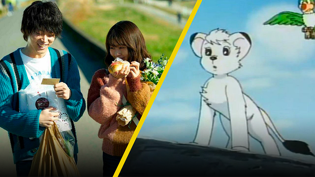 Así puedes ver gratis 21 películas y series japonesas antes que nadie noticias imagen