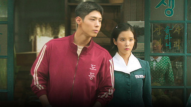 Serie coreana en Netflix: ¡Actores de 'Si la vida te da mandarinas' explican el ventilador roto en escena romántica! noticias imagen