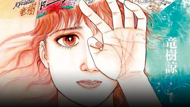 Manga de 1999 desata el pánico: Por qué miles cancelan sus viajes a Japón noticias imagen