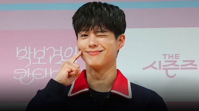 Park Bo Gum de 'Si la vida te da mandarinas' visitará 2 ciudades en México, esto es lo que debes saber noticias imagen