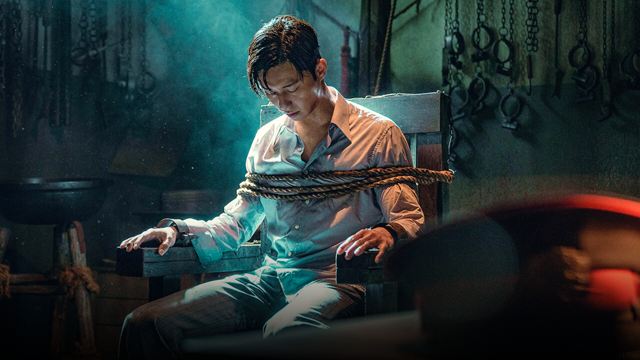 'El monstruo de la vieja Seúl': El verdadero hecho histórico en el que se basa la nueva serie coreana de Netflix