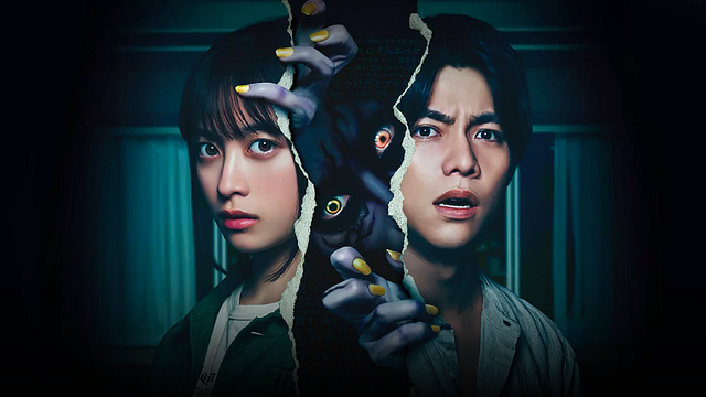 Terror en Cinemex y Cinépolis: 26 años después de ‘El aro’, legendario director japonés regresa a los cines con su nueva película noticias imagen