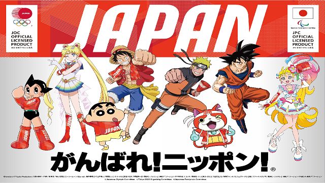 Juegos Olímpicos: Gokú, Astroboy y el resto de embajadores de anime en la controversial celebración de Tokio 2020 noticias imagen