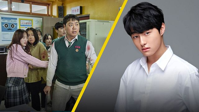 'Estamos muertos': Yoon Chan Young fue rechazado de varias universidades antes de estar en Netflix noticias imagen