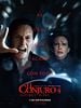 Cartel de El Conjuro 4: Últimos Ritos 