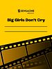 Cartel de Big Girls Don’t Cry