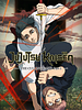 Cartel de Jujutsu Kaisen