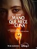 Cartel de La mano que mece la cuna