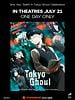 Cartel de Sink Your Teeth: A Tokyo Ghoul Celebration