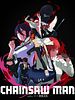 Cartel de Chainsaw Man - la película: Arco de Reze