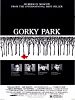 Cartel de Parque Gorky