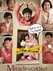 Cartel de Miracle in Cell No. 7