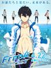 Cartel de Free! The Movie: Timeless Medley