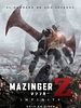 Cartel de Mazinger Z: Infinity