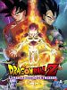 Cartel de Dragon Ball Z: La resurrección de F