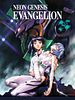 Cartel de Evangelion