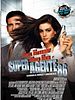 Cartel de Superagente 86