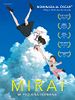Cartel de Mirai, mi pequeña hermana