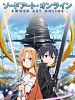 Cartel de Sword Art Online