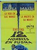 Cartel de 12 hombres en pugna