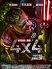Cartel de 4x4