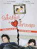 Cartel de Siete años de matrimonio