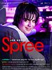 Cartel de Spree