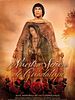 Cartel de Nuestra Señora de Guadalupe