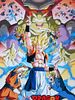 Cartel de Dragon Ball Z: Fusion Reborn