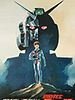 Cartel de Mobile Suit Gundam I