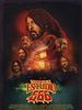 Cartel de Terror en el Estudio 666