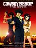 Cartel de Cowboy Bebop