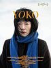 Cartel de 658km, Yoko no Tabi