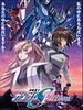 Cartel de Gundam Seed Freedom,La película