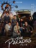 Cartel de Los desfiles